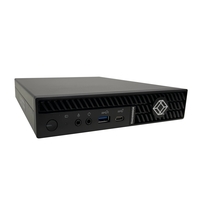 Emerald® GE Gateway