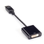 VA-DP-DVID-A: Active Video Adapter, DisplayPort 1.2 to DVI-D, M/F, 20.3 cm